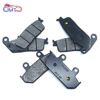 Pre Suzuki Burgman 650 Skywave AN650 AN650Z 2002-2017 AN650A Skywave AN 2012-2018 Sada predných a zadných brzdových doštičiek, diely na skútre