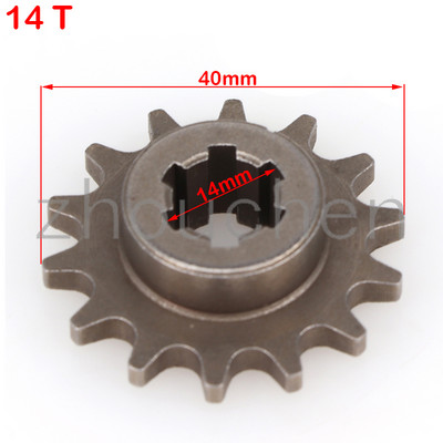 Első sebességváltó lánckerék T8F 11T 14T 17T 20T fogaskerék lánckerék fogaskerék fém 47cc 49cc Minimoto ATV Mini Bike Moped rollerhez