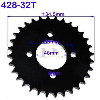 Δίσκος αλυσίδας μοτοσικλετών, 428 αλυσίδας 48mm 25T/31T/32T/41T/48T, πίσω γρανάζι οχημάτων εκτός δρόμου