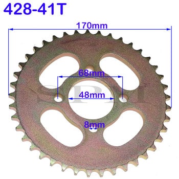 Δίσκος αλυσίδας μοτοσικλετών, 428 αλυσίδας 48mm 25T/31T/32T/41T/48T, πίσω γρανάζι οχημάτων εκτός δρόμου