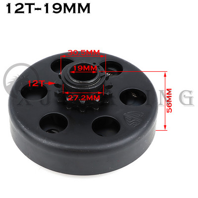 16/19/20/25,4 mm centrbēdzes automātiskais sajūgs