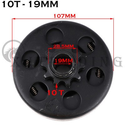 16/19/20/25,4 mm centrbēdzes automātiskais sajūgs