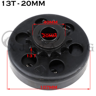 16/19/20/25,4 mm centrbēdzes automātiskais sajūgs