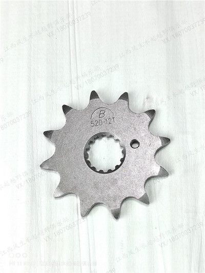 motorkerékpár dirt pit bike 520 lánc első lánc lánckerék 12fogú 250cc LONCIN MT250 DT230 tartozékok ingyenes szállítás