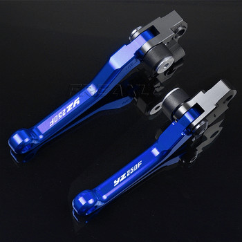 YZ 250F YZ250 250 F Pivot Motocross DirtBike CNC μοχλός συμπλέκτη φρένων για Yamaha YZ250F 2001-2006 2007-2008 2009-2019