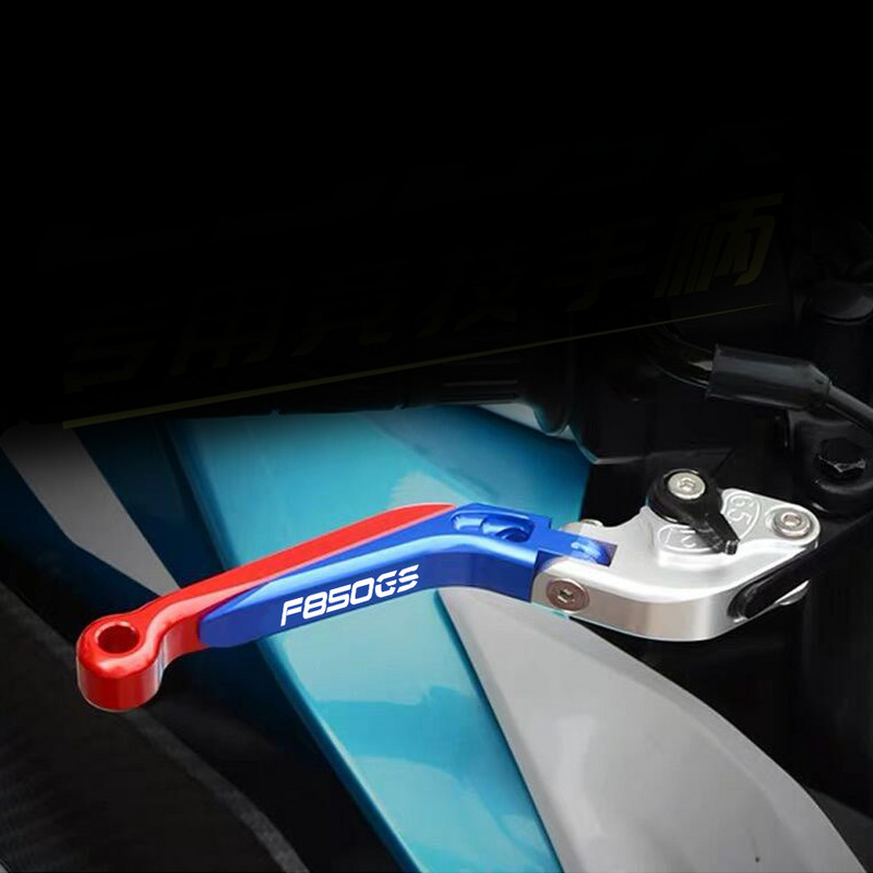 Pre motocykle BMW F850GS F 850 750 GS 2017 2018 2019 2020 2021 Brzdy, výsuvné spojkové páky, rukoväť riadidiel F750 F850 GS