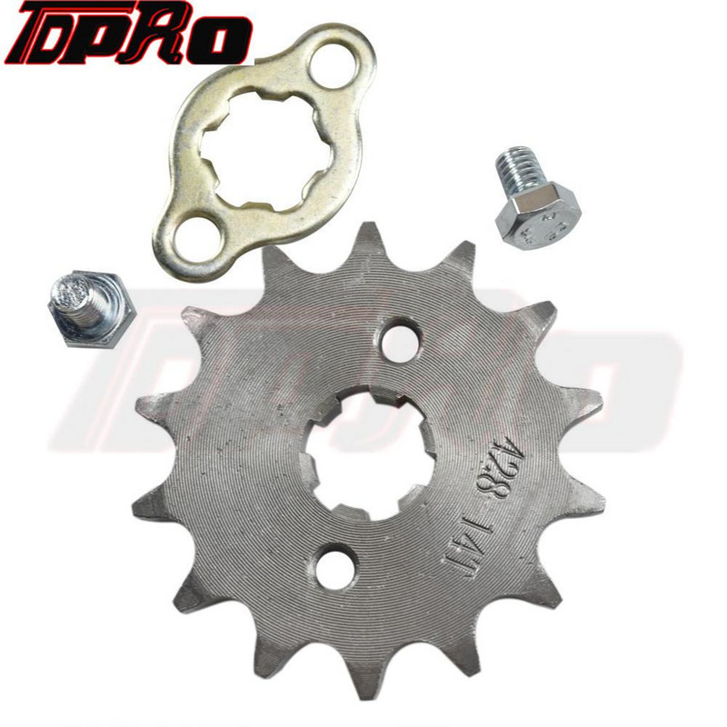 428 14T 15T 16T 17T variklio žvaigždutė 17mm, skirta 50cc–125cc ATV Go Kart Quad Pitbike Buggy Dirt Bike su fiksavimo plokšte ir varžtu