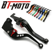 Honda CRF1000L Africa Twin 15-17 NC750X 16-20 CBR650R CB650R 2019 CBR650F CB650F 2014-2022 hosszú/rövid féktengelykapcsoló karokhoz