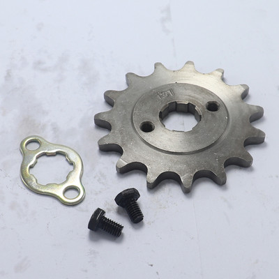 Elülső motor 520 20mm 10T 11T 12T 13T 14T 15T fogas lánc lánckerék rögzítőlappal zárható motorkerékpár Dirt Bike ATV-hez