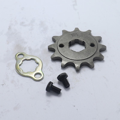 Elülső motor 520 20mm 10T 11T 12T 13T 14T 15T fogas lánc lánckerék rögzítőlappal zárható motorkerékpár Dirt Bike ATV-hez