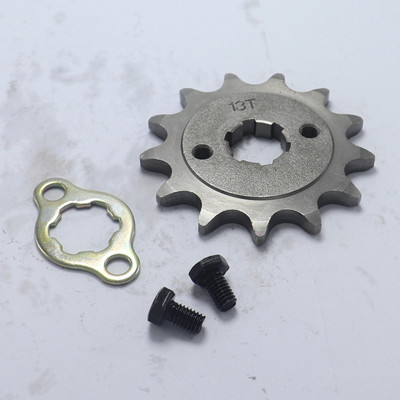 Elülső motor 520 20mm 10T 11T 12T 13T 14T 15T fogas lánc lánckerék rögzítőlappal zárható motorkerékpár Dirt Bike ATV-hez