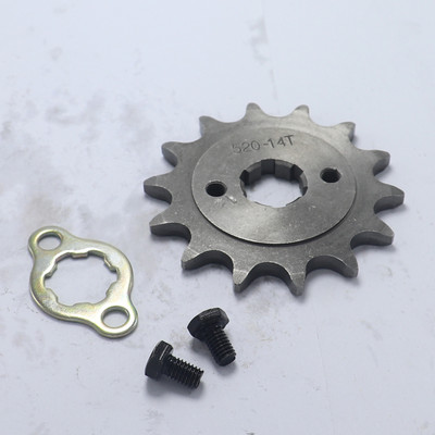 Elülső motor 520 20mm 10T 11T 12T 13T 14T 15T fogas lánc lánckerék rögzítőlappal zárható motorkerékpár Dirt Bike ATV-hez