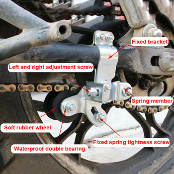 Модернизирана мотоциклетна верига, еластичен регулатор, автоматичен обтегач, водач, верижна предавка за спортна кола, офроуд SUV, модифицирани аксесоари