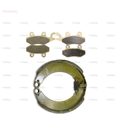 KAWASAKI KLF 300 C1-C15 Bayou 4x4 (89-05) 400 B1-B7 Bayou 4x4 (93-99) fékbetét pofa első hátsó