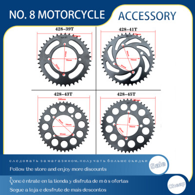 428 520 Lanac 37 41 43 45T zubi 58 mm Stražnji lančanik za 50cc 70cc 110cc 125cc Dirt Pit Bike 428 37T 41T