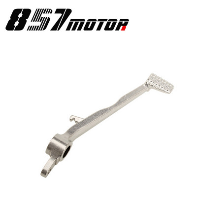 Motocyklový radiaci pedál, radiaca páka, brzdová páka pre Kawasaki ZX-6R 636 05 06 07 08 09 10 11 ZX-10R 06-10 ZX6R ZX10R