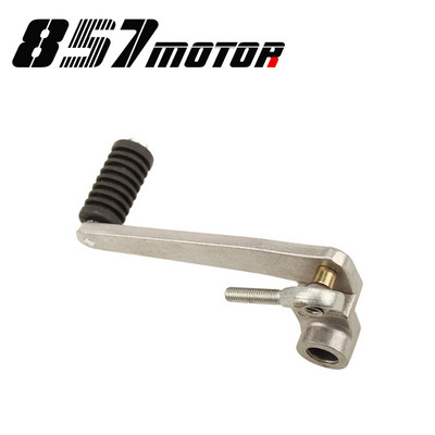 Motocyklový radiaci pedál, radiaca páka, brzdová páka pre Kawasaki ZX-6R 636 05 06 07 08 09 10 11 ZX-10R 06-10 ZX6R ZX10R