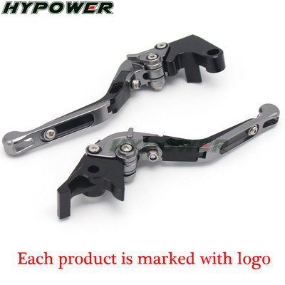 Lézeres logó (S1000R) kék+titán CNC összecsukható kihúzható motorkerékpár féktengelykapcsoló karok BMW S1000R (CC nélkül és nélkül) 2015-2018