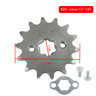 420# 17mm 20mm 10 11 12 13 14 fogas első motor lánckerék Dirt Pit Monkey Dax Bike Gokart ATV Quad motorkerékpárhoz