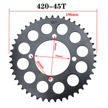 420/428 Вериги 35T/37T/39T/41T/43T/45T/48T Вериги за мотоциклети Зъбни колела Задно задно зъбно колело за 110cc 125cc 140cc Dirt Pit Bike