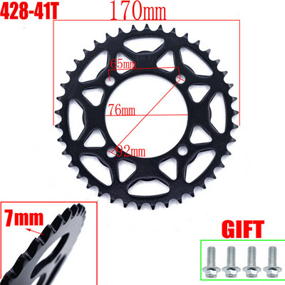 Reťaze 420/428 35T/37T/39T/41T/43T/45T/48T pre motocyklové reťaze, zadné a zadné ozubené koleso pre 110cc 125cc 140cc Dirt Pit Bike