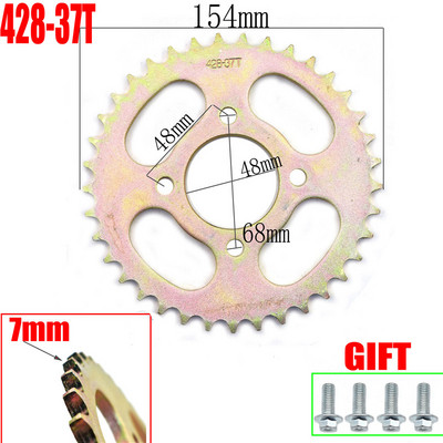 Reťaze 420/428 35T/37T/39T/41T/43T/45T/48T pre motocyklové reťaze, zadné a zadné ozubené koleso pre 110cc 125cc 140cc Dirt Pit Bike