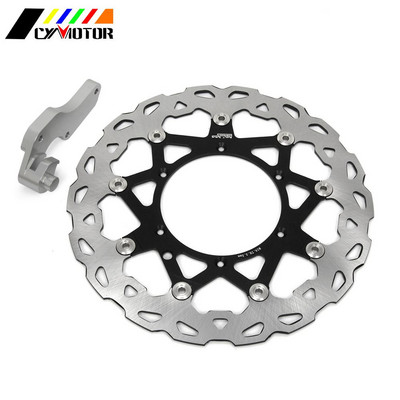 320MM držiak brzdového kotúča pre motocykel YAMAHA WR 125 250 250F YZ250 250F WR400F YZ400F WR426F YZ426F WR450F YZ450F