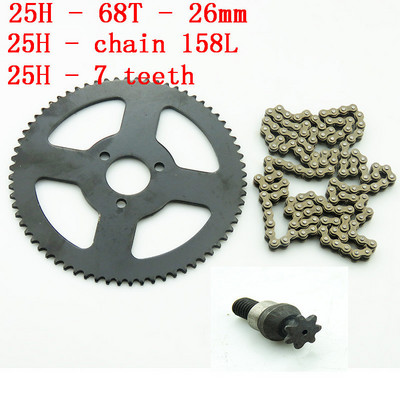 25H 158L 68T hambaga 26 mm tagumine ketiratas 7T hammasratas 47cc 49cc ATV Quad Mini Dirt Pocket jalgratastele Minimoto