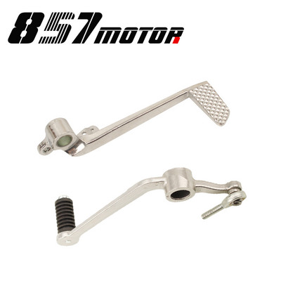 Motorkerékpár alumínium hátsó fékkar Sebességváltó kar Váltó Lábtámasz Pedál YAMAHA YZF1000 R1 2004 2005 2006 2007 2008