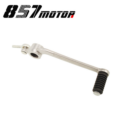 Motorkerékpár alumínium hátsó fékkar Sebességváltó kar Váltó Lábtámasz Pedál YAMAHA YZF1000 R1 2004 2005 2006 2007 2008