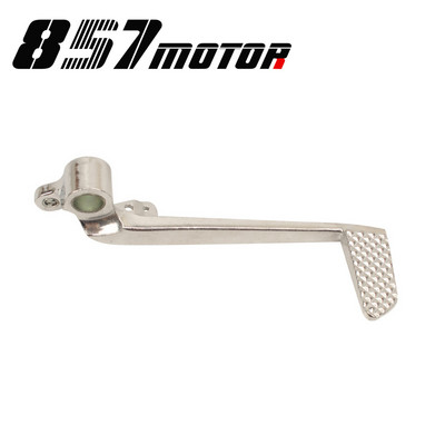 Motorkerékpár alumínium hátsó fékkar Sebességváltó kar Váltó Lábtámasz Pedál YAMAHA YZF1000 R1 2004 2005 2006 2007 2008