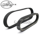 Skirta YAMAHA TMAX530 XP530 XP500 TMAX500 sankabos diržo galinis diržas T-MAX 530 DX/SX guminės transmisijos varomas skriemulio diržas