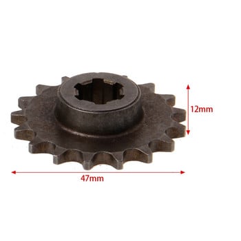 47cc 49cc Μοτοσικλέτας Dirt Bike T8F 8mm 11 14 17 20 Γρανάζια μπροστινού δοντιού Αξεσουάρ μοτοσικλέτας