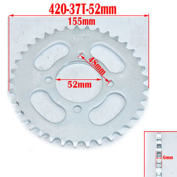 Задно зъбно колело 420 428 37T 52 мм 37 зъбна верига за китайски ATV Quad Pit Dirt Bike Мотоциклет Мотор Мотопед Безплатна доставка