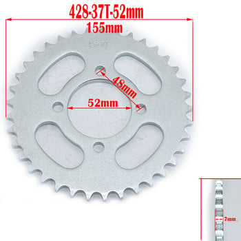 Πίσω γρανάζι 420 428 37T 52 χιλιοστά 37 Δοντική αλυσίδα για κινέζικο ATV Quad Pit Dirt Bike Μοτοσικλέτα Μοτοσικλέτα Μοτοποδήλατο δωρεάν αποστολή