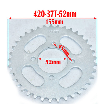 Hátsó lánckerék 420 428 37T 52mm 37 fogas lánc kínai ATV-hez Quad Pit Dirt Bike Motorkerékpár Motor Moped ingyenes szállítás