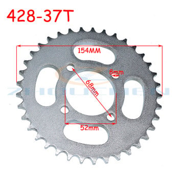 420/428 31T/37T/41T/48T зъб 52 мм задно зъбно колело, подходящо за Китай ATV Quad Pit офроуд превозно средство мотоциклет мотоциклет мотопед