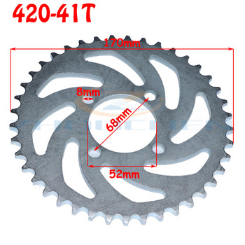 420/428 31T/37T/41T/48T зъб 52 мм задно зъбно колело, подходящо за Китай ATV Quad Pit офроуд превозно средство мотоциклет мотоциклет мотопед