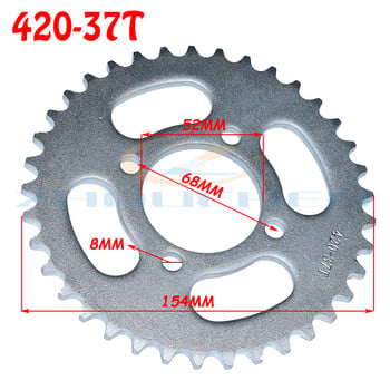 420/428 31T/37T/41T/48T зъб 52 мм задно зъбно колело, подходящо за Китай ATV Quad Pit офроуд превозно средство мотоциклет мотоциклет мотопед