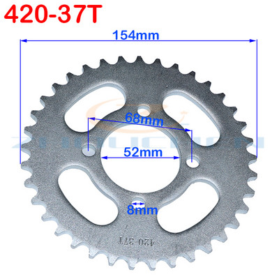 420/428 31T/37T/41T/48T fogú, 52 mm-es hátsó lánckerék, alkalmas kínai ATV Quad Pit terepjáró motorkerékpár motorkerékpár mopedhez