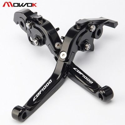 HONDA CBF1000 CBF1000A CBF 1000 1000A 2010 2011 2012 2013 motorkerékpárhoz, CNC állítható alumínium féktengelykapcsoló karokhoz