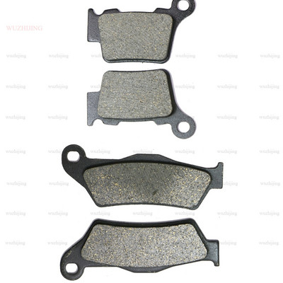 Stabdžių trinkelių rinkinys, skirtas KTM EXC 400 Racing (04-11) 500 (12-16) 530 Šešių dienų čempionas (10-11) EC 525 Desert Racing (06-09)