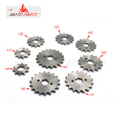 420 10T-19Tooth 20mm предно зъбно колело на двигателя за Orion Taotao SSR SDG Dirt Pit Bike ATV Quad Motor Moped Buggy Scooter Motorcycle
