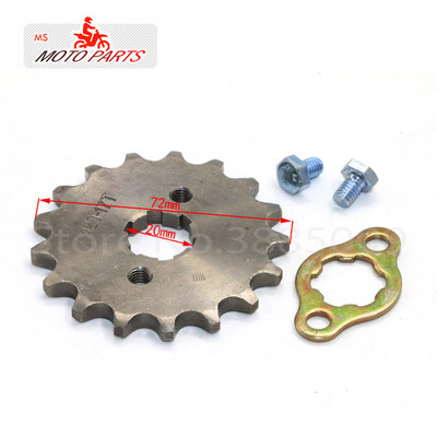 420 10T-19Tooth 20mm első motor lánckerék Orion Taotao SSR SDG Dirt Pit Bike ATV Quad Motor Moped Buggy Scooter motorkerékpárhoz