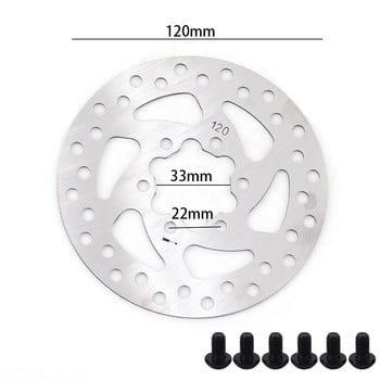 120 мм дискови спирачни ротори за колоездене на открито, електрически скутери, спирачни ротори с винтове