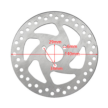 Газов електрически скутер спирачен диск 120 mm 140 mm за 47cc 49cc 2 тактов джобен велосипед Mini Dirt Bike ATV Quad Mini Motorcycle