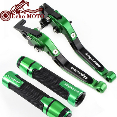 Pentru KAWASAKI NINJA 650 650R ninja650 2009-2016 Accesorii pentru motociclete CNC Pârghii de ambreiaj de frana Maner Manere