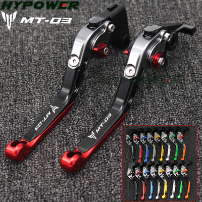 Pentru YAMAHA MT-03 MT03 MT 03 2015 2016 2017 2018 2019 2020 2021 Accesorii pentru motociclete Pârghii de ambreiaj de frână pliabile extensibile