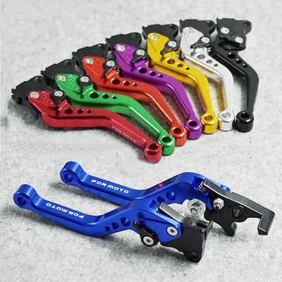 Mootorratta siduri trummelpiduri hoova käepide Universaalne sobiv mootorratta modifikatsioonisulamile GY6 125 150 GP110 Performance CNC ketas