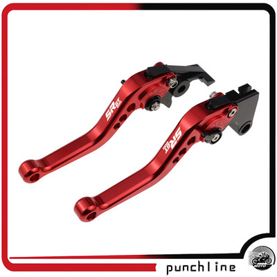 Prilagodite ručke kočnica SR GT200 Sport 2022 za poluge kvačila SR GT 200 2022